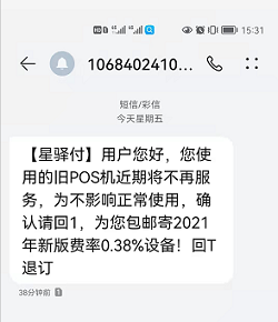 1638004401803164.png