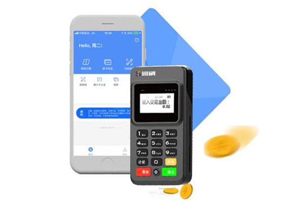 苹果手机下载登录通刷app 苹果手机下载登录通刷app